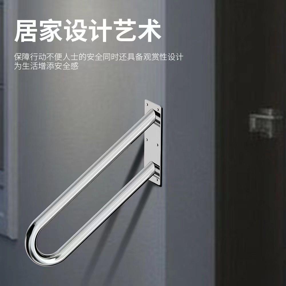 护装饰栏庭院栏杆居家防护弧形楼梯扶手K壁挂式栏杆室外门外扶手