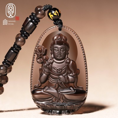 冰种黑曜石大势至普m萨本命佛吊坠男女士属马的生肖守护神菩萨挂