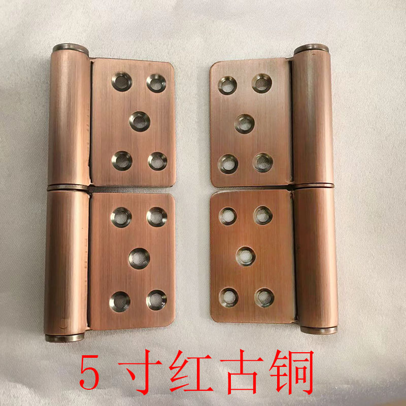 5寸正304不锈钢防盗门仿红古铜色脱卸式旗型无孔焊接合页门铰铰链