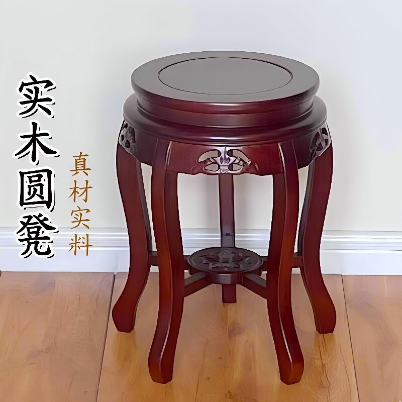 实木凳子圆形餐桌凳客厅家用榫卯梳妆凳中式古筝凳高端榆木矮凳子