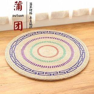 超精致坐禅垫纯草编蒲团禅修垫打坐拜佛榻榻米坐垫子加厚茶道田园