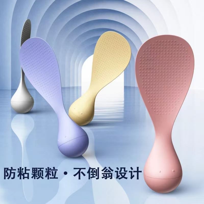 【下单立减5e0】不倒翁防粘米饭勺新款家用可立式不伤锅盛饭勺Y03