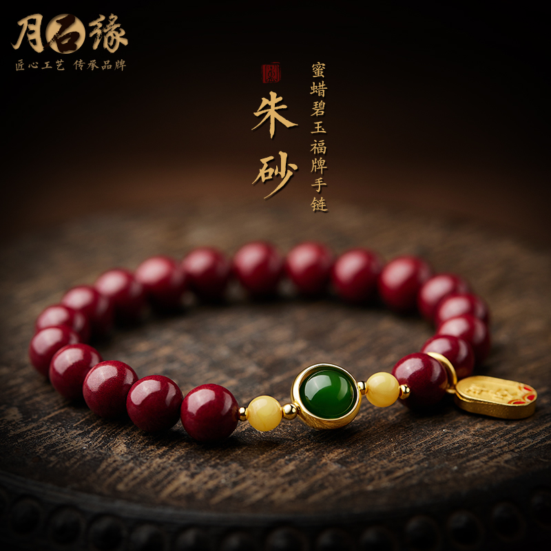 女孩子生日礼物女生情侣礼物w走心送女友闺蜜礼品实用送妈妈高级