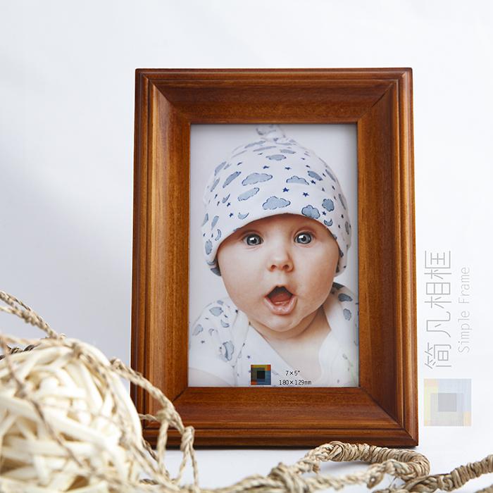 【简凡】实木相框摆台6/ 7/8/10/12/1K6寸挂墙简约现代长方形相架