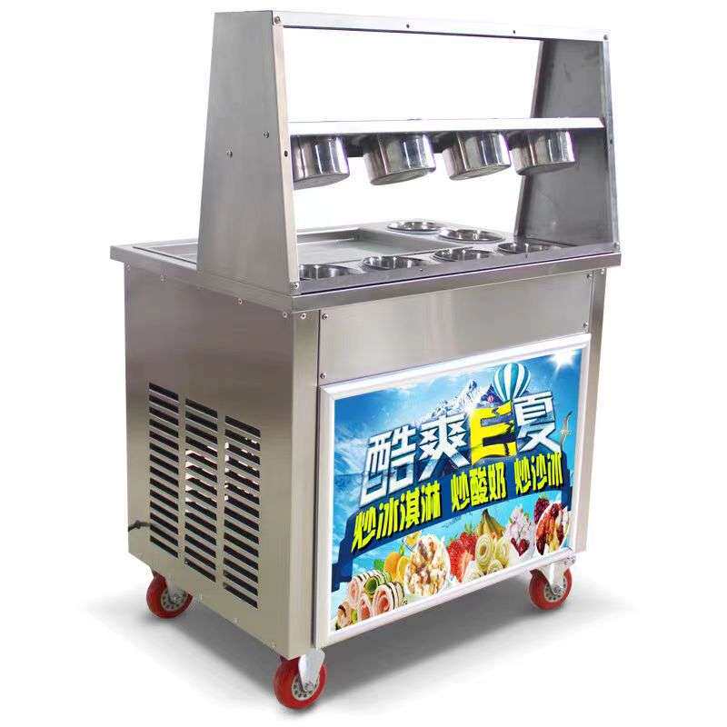 商用全自动炒冰机单双锅厚切炒酸奶专用机器炒奶果冰激淋卷摆摊用