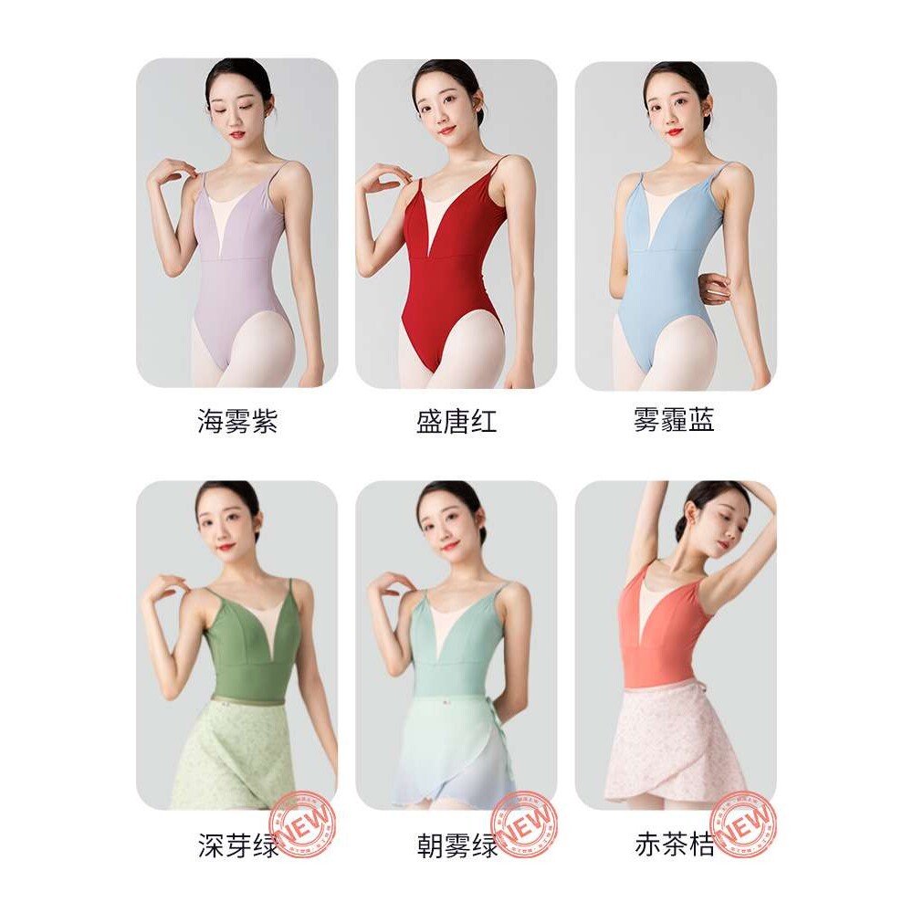 女成人芭蕾舞练功服连体服深V大背舞蹈服/插胸垫高弹力吊带