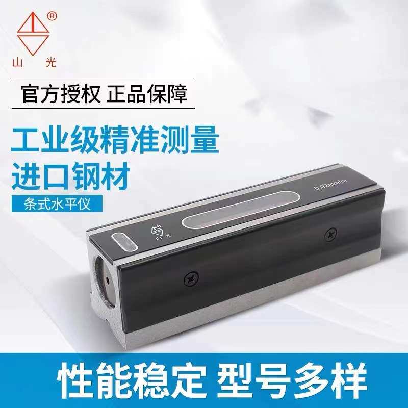 潍坊条式水平仪高精度精密机械条割草机/草坪机