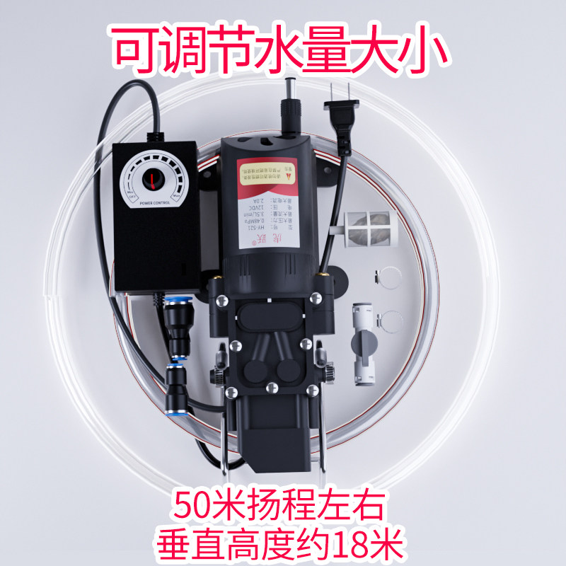 纯铜智能小水泵开槽机水钻机无尘切割50米扬长调节水量大小大功率