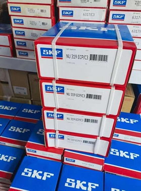 现货热销NU319ECP/C3圆柱滚子轴承