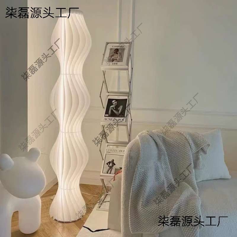 裙落地灯客厅沙发旁氛围灯卧室感立式台灯装饰灯