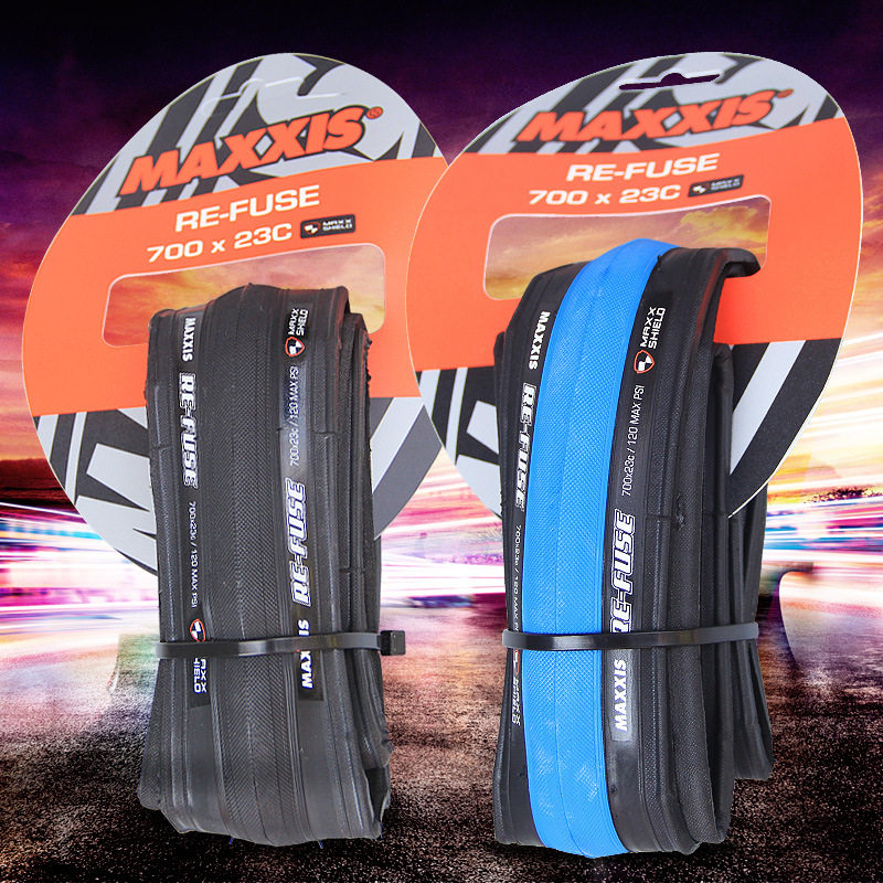 Maxxis玛吉斯公路车外胎 700*23 25 28C折叠外胎凯夫拉防刺光头胎