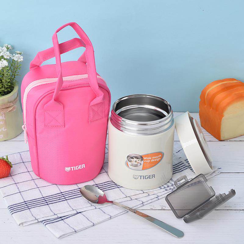 虎牌新款多功能焖烧杯无火焖粥煲汤便携带餐神器焖烧罐MCJ-A050