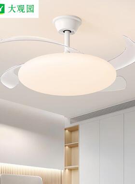 全光谱餐厅隐形风扇灯简约现代奶油风隐形书房卧室房间吊扇灯293L