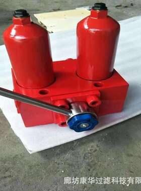 厂家供应 DFB.BH-H660×3/5/10/20/30C 高压板式过滤器及滤芯