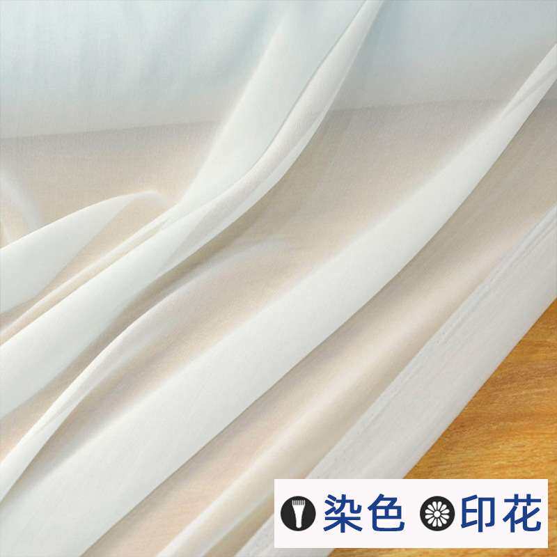 8姆米乔其纱10姆米12姆米114门幅140门幅服装面料