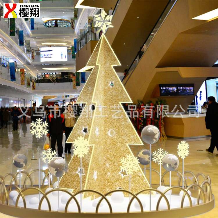 金色发光圣诞树 金葱粉闪光拼板树 圣诞节场景装饰立体造型