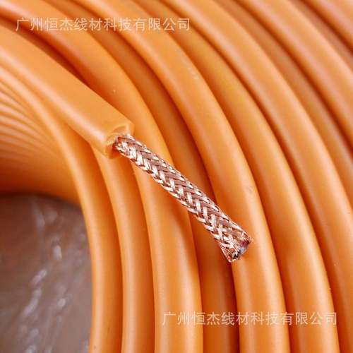 128P高密度屏蔽话筒线 高弹软料麦克风线调音台功放线咪线信号线