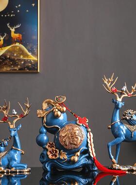 创意鹿摆件家居客厅玄关电视酒柜搬家礼物乔迁之喜新居礼品装饰品