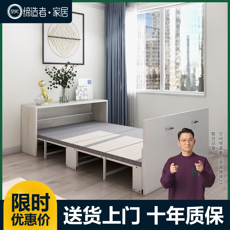 空间隐形床f书桌柜一体午休多功能家用小户型隐藏折叠床五金
