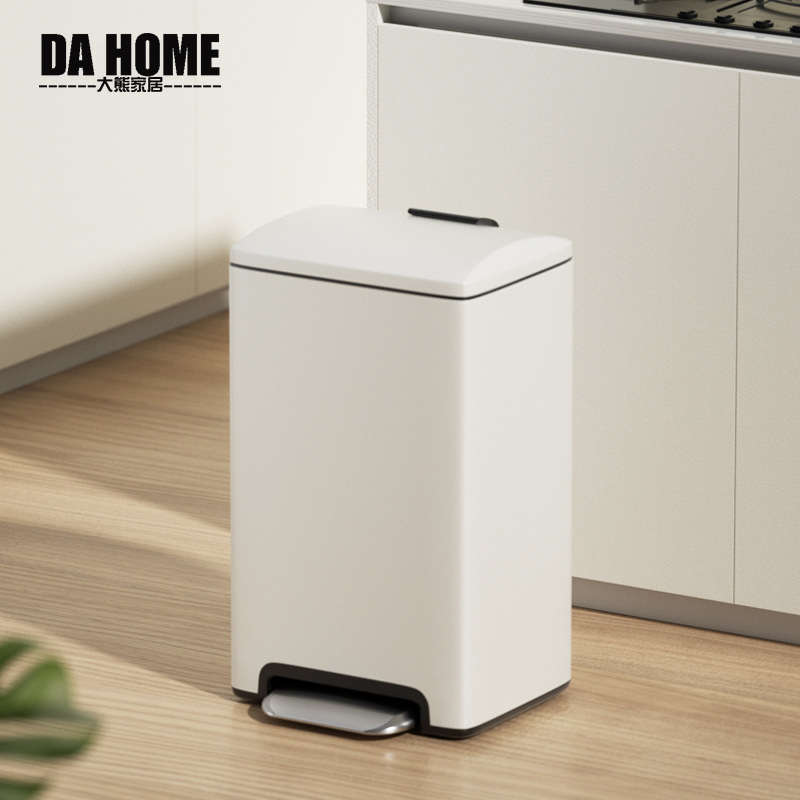 不锈钢有盖长方形垃圾桶脚踏式家用简约I客厅厨房卫生间大容量白