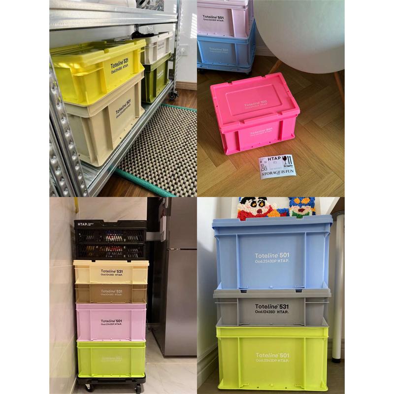 HTAP高效收纳箱组合工业风户外车载客H厅加厚塑料多功能移动柜包