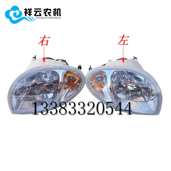 东方红30-100马力拖拉机前脸前面罩M前大灯前转向灯真空大灯