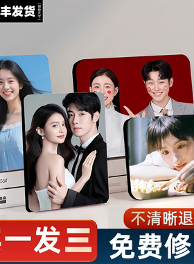 相框摆台定制洗照片做成水晶婚纱照挂墙高级感相片打印加相册制作