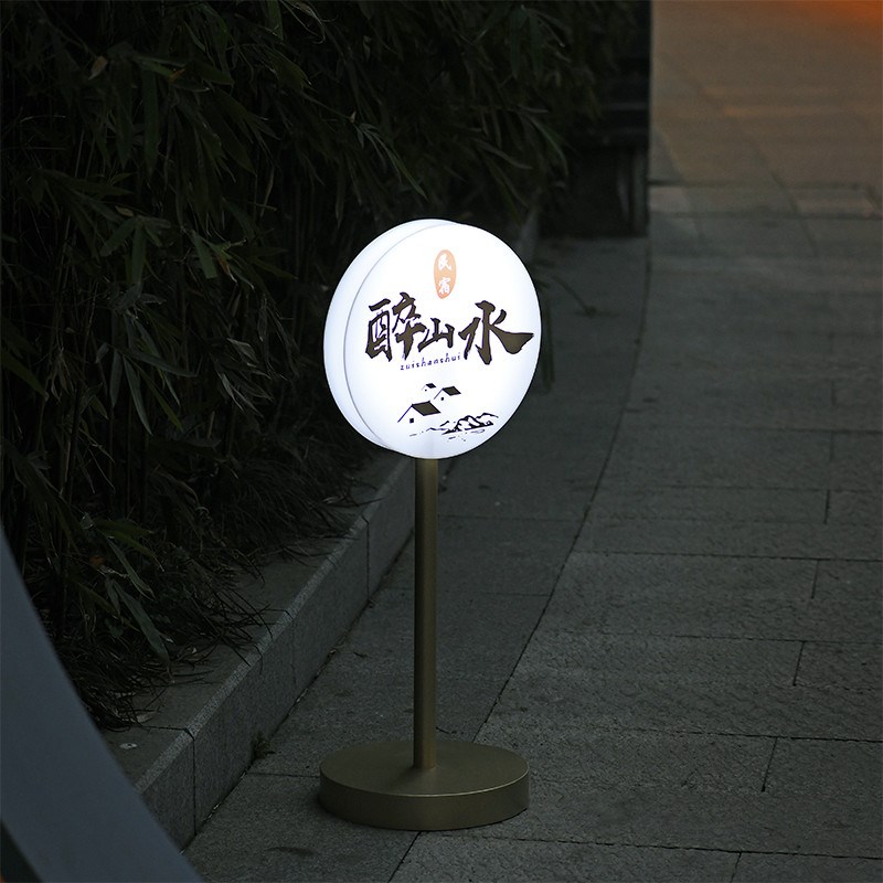 亚克力灯箱落地可移动发光广告牌立式灯牌户外可充电