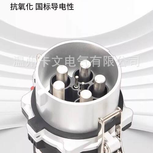 铝电金属大电流插头01插座20A250A400A4P5P码头IP67岸机铸场连接