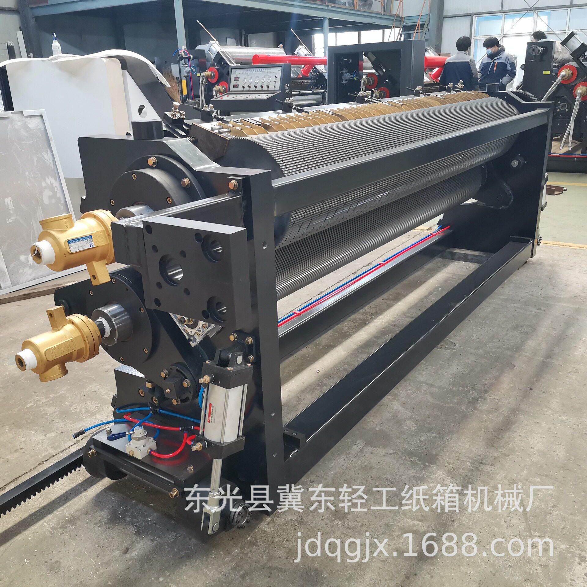 2500碳化钨合金瓦楞辊组速瓦楞纸板生产线纸箱包装机械改装
