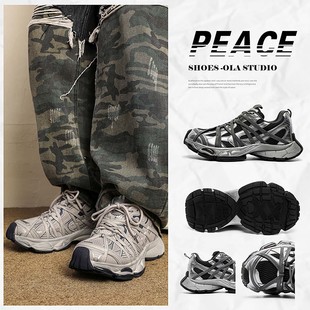 2025新款潮牌厚底银色月影非谜银河老爹鞋男款百搭超火休闲运动鞋