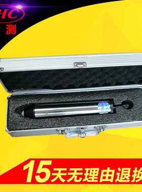 IK01碰撞试验装置0.14J弹簧冲击器塑料件冲击测试锤