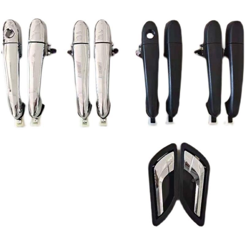 电动三轮四轮车h门把手外拉手内扣盛昊京亿祥和心爱王子猛禽外拉