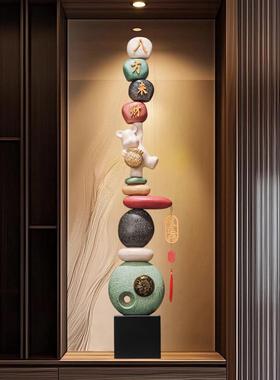 入户玄关时来运转八方来财招财摆件客厅电视柜落地装饰品开业礼物