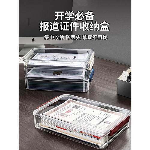 宿舍神器大学生好物住校生新生用品大全军训高中开学女生寝室