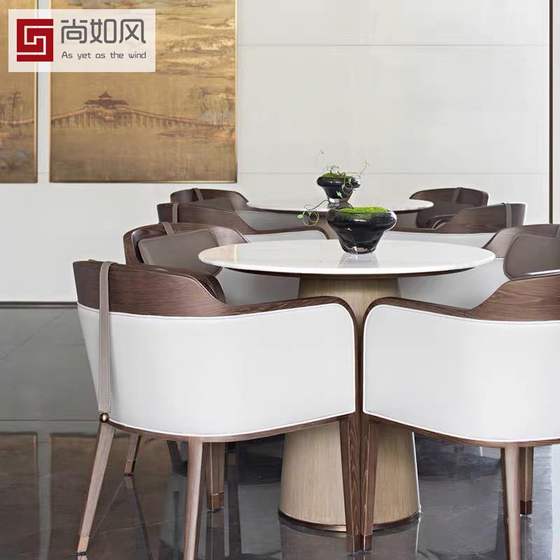 新中式售楼处洽谈桌椅一桌四椅组合简约轻奢售楼部茶楼接待休闲椅