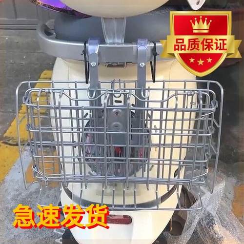 电动车后置车筐自行车前置挂篮收纳头盔雨衣放杂物可折叠防水加粗