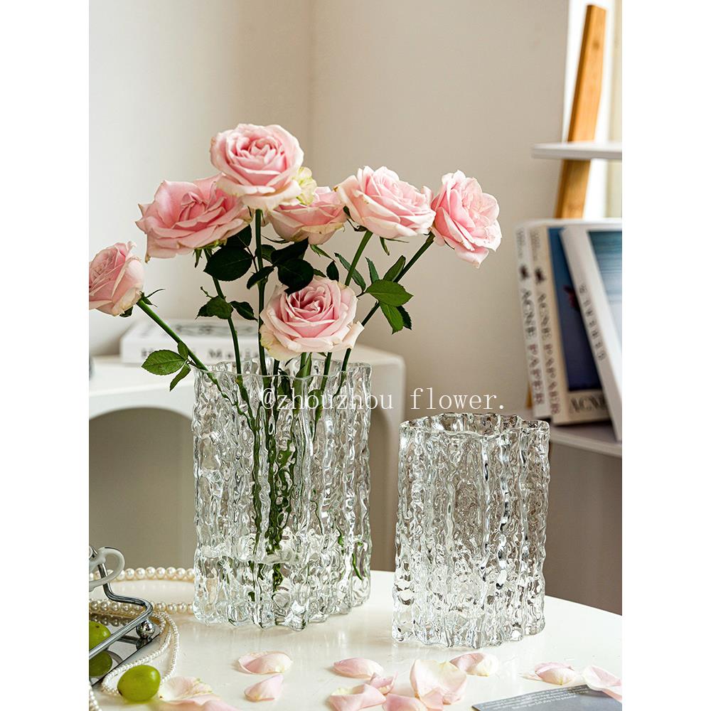 现代简约冰川透明玻璃花瓶水养插花鲜花客厅桌面家居装饰摆件大号