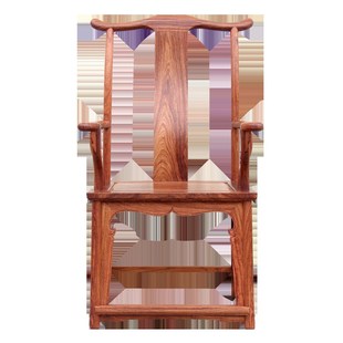 鼎晟红木刺猬紫檀大官帽椅实木四出头靠背椅茶桌椅梨木官帽椅