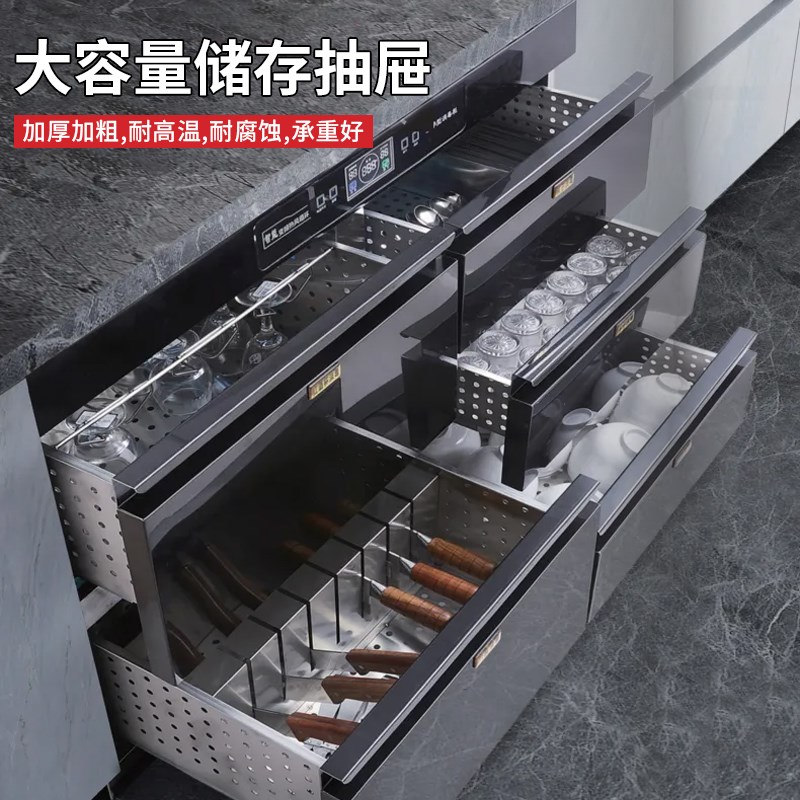 定制嵌入式消毒柜商用多功能带抽屉紫外线餐具碗柜包厢配餐边柜