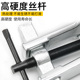 两爪拉马分离拔器拉轴承汽修机修工具二爪拉马拉力轴承拉出器