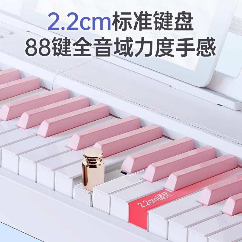 88键电钢琴便携式折叠电子钢琴成年初学幼师入门专业考级家用钢琴
