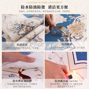 欧式异形餐桌专用桌布高级感防水防油免洗桌垫长方形茶几台布垫子