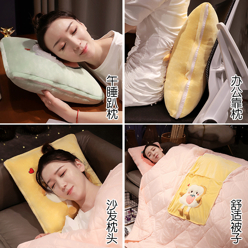 汽车抱枕被子两用加厚毛毯办公室午休枕头毯子二合一沙发摺叠靠枕