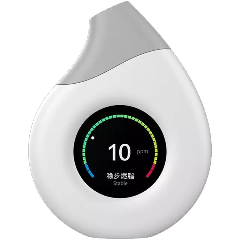 lil智能燃脂精灵呼吸酮检测仪脂肪燃烧分解生酮检测测试仪器