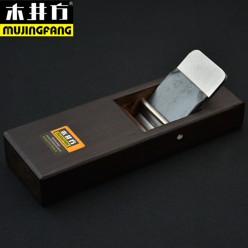 木井方 台式平面型二级黑檀木刨 1mm 木工刨子 欧式小拉刨