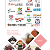 儿童画画工具装 木盒画笔礼盒色画具定制 绘画画笔水彩笔装