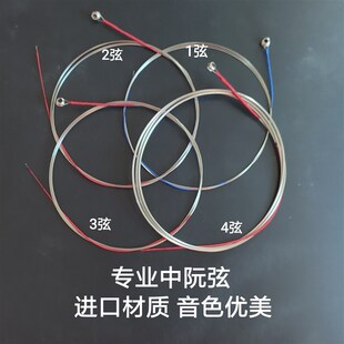 档内外镀银京胡弦京二胡弦月琴弦三弦中软弦钢丝一站式