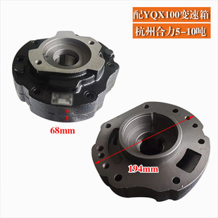 叉车变速箱杭叉合力吨Q吨吨Q液力行走泵供油泵总成