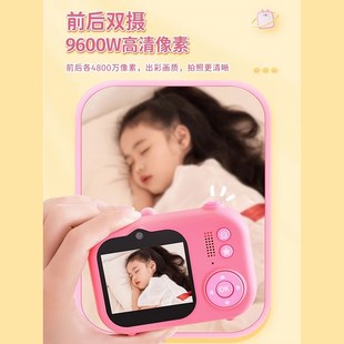 爱巴兔儿童照相像素拍照数码女童宝宝男新款